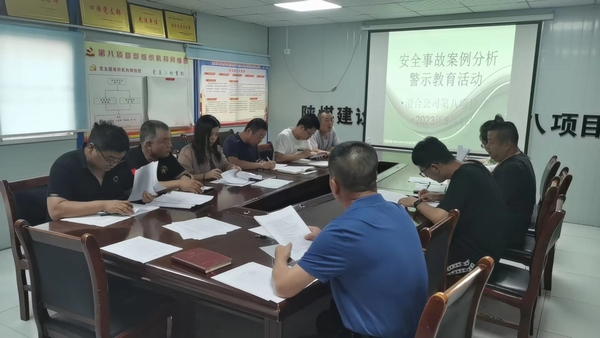 陜煤建設(shè)澄合分公司各單位兩手抓為安全生產(chǎn)保駕護(hù)航