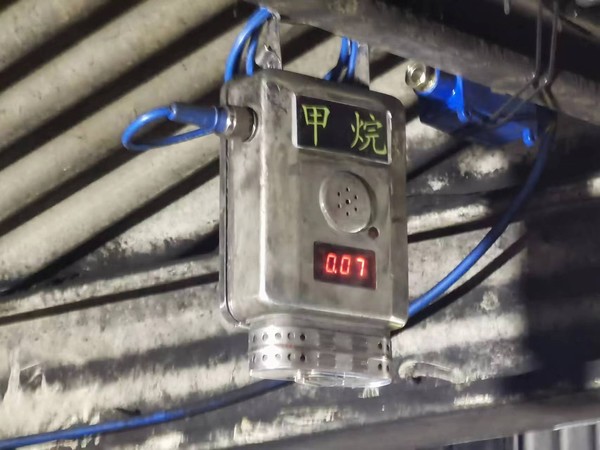 陜煤建設(shè)洗選煤運(yùn)營(yíng)公司檸條塔運(yùn)營(yíng)項(xiàng)目部:勇攀高峰，三大工程完美收官！