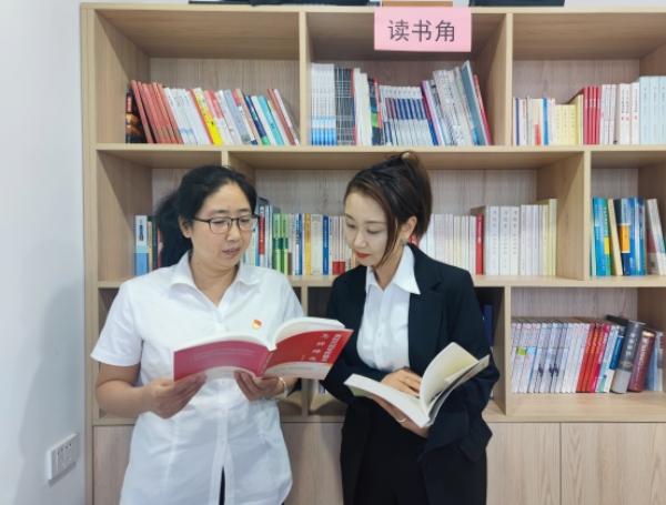 攜一縷書香?潤秋日時(shí)光