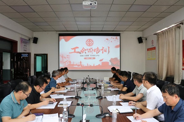 陜煤建設澄合分公司工會匯聚合力助推企業(yè)高質量發(fā)展