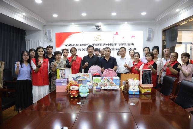 陜煤建設韓城分公司機關黨支部：凝聚愛心之力 真情傳遞溫暖