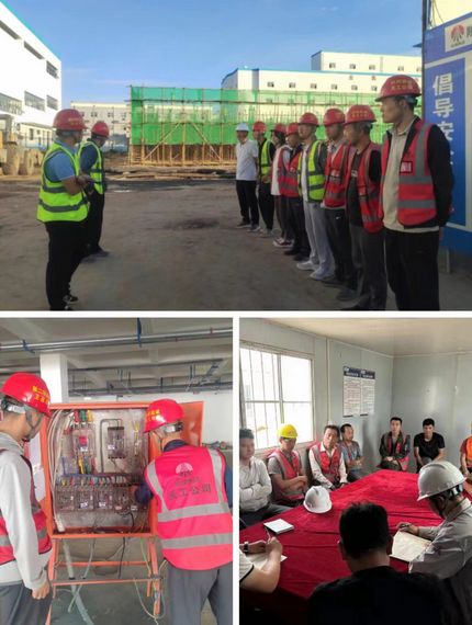 陜煤建設(shè)天工公司土建二部：防風(fēng)險，消隱患，筑牢安全防線