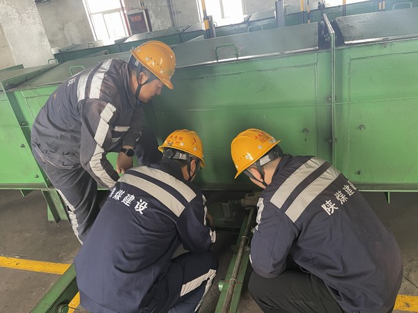 陜煤建設(shè)洗選煤運營公司神渭首端運營項目部： 精益求精抓細(xì)節(jié)，心明眼亮保生產(chǎn)