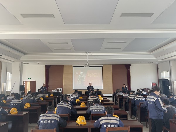 陜煤建設(shè)洗選煤運營公司神渭首端運營項目部：  嚴(yán)把安全關(guān)  守好平安線