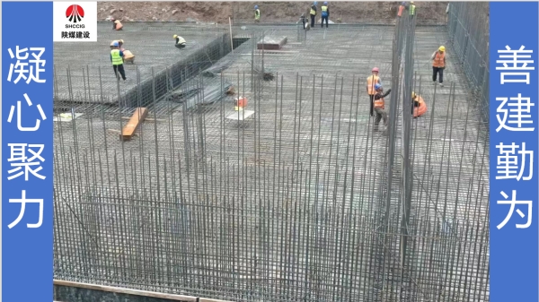 陜煤建設(shè)咸陽分公司第九項目部：堅守，別樣中秋月更圓