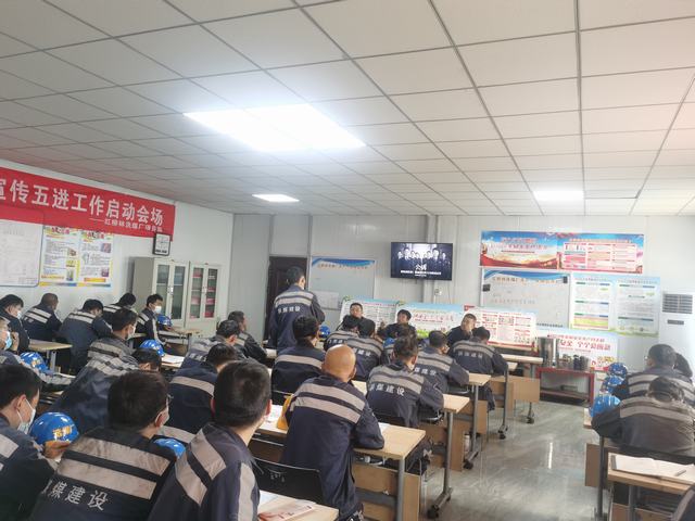 陜煤建設(shè)洗選煤運營公司紅柳林洗煤廠項目部： 把好安全關(guān) 打響預(yù)檢戰(zhàn)