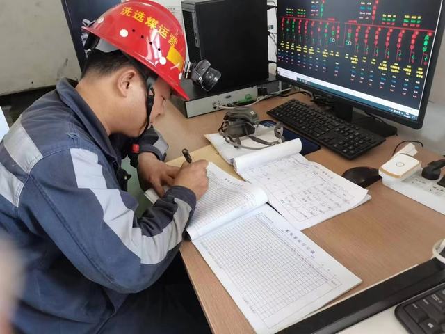 陜煤建設(shè)洗選煤運營公司檸條塔運營項目部：全員參與共筑安全 打造安全生產(chǎn)新標(biāo)桿