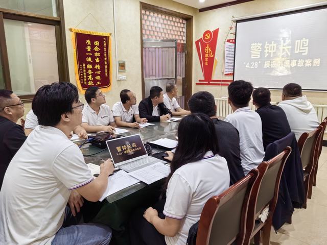 陜煤建設(shè)韓城分公司土建四項(xiàng)目部:安全生產(chǎn)就要“心”中“?！闭?></div>
                                <div   id=