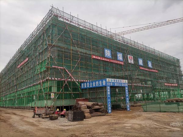 陜煤建設(shè)天工公司承建的小保當(dāng)二號(hào)礦井智能無(wú)人車庫(kù)工程順利通過竣工驗(yàn)收