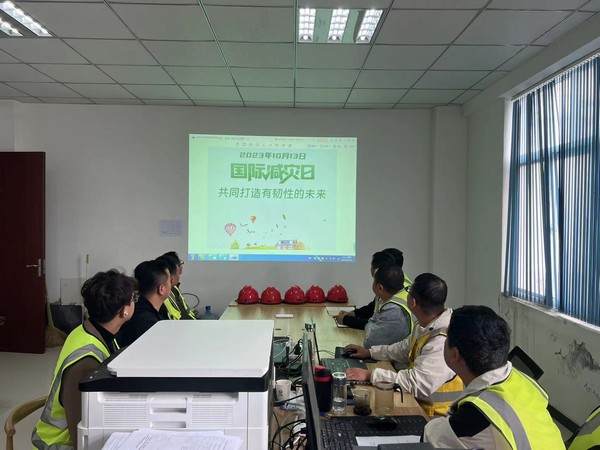 陜煤建設(shè)銅煤公司第九項(xiàng)目部開展“國際減災(zāi)日”主題教育活動(dòng)