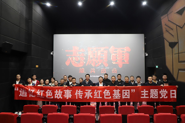 追憶紅色故事 傳承紅色基因