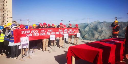 陜煤建設(shè)西北分公司張掖潤泉瑞苑項(xiàng)目部開展“以‘演’筑防，疏散有‘方’”消防演練活動(dòng)