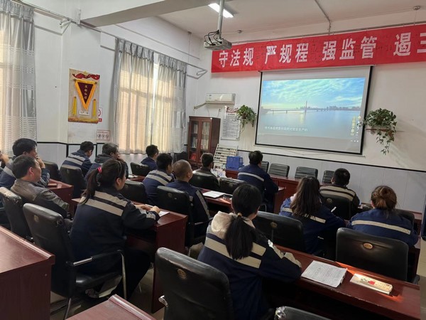 陜煤建設(shè)洗選煤運(yùn)營(yíng)公司澄合山陽(yáng)運(yùn)營(yíng)項(xiàng)目部:黨員身邊無(wú)隱患，安全警鐘要長(zhǎng)鳴