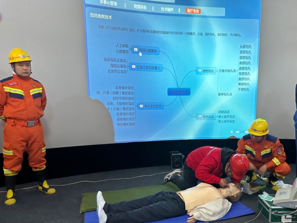 陜煤建設機電安裝公司：消防安全強把關，防范未“燃” 始于行