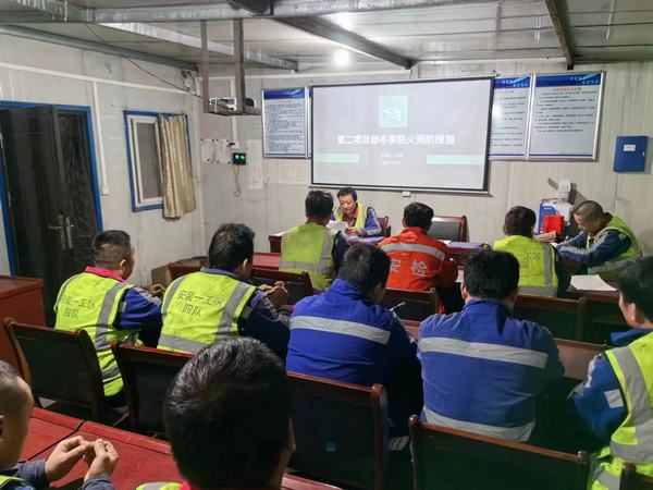 陜煤建設(shè)洗選煤運(yùn)營公司第二項(xiàng)目部：消防安全不收官，筑牢生命堡壘