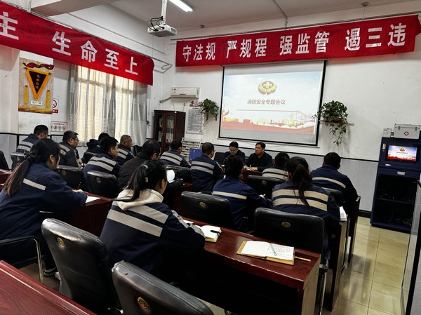 陜煤建設(shè)洗選煤運(yùn)營公司澄合山陽運(yùn)營項(xiàng)目部：鎖定“三條線”，夯實(shí)安全管理根基