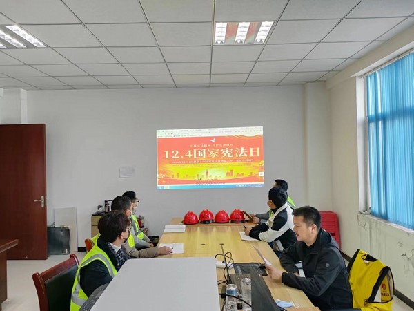 陜煤建設銅煤公司第九項目部積極開展“憲法宣傳日”普法宣傳活動