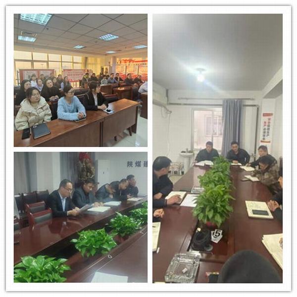 陜煤建設(shè)煤礦運(yùn)營服務(wù)分公司：學(xué)習(xí)貫徹習(xí)近平總書記在北京河北考察災(zāi)后恢復(fù)重建工作時的重要講話精神