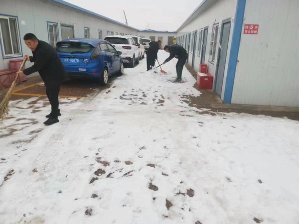 陜煤建設(shè)煤礦運營服務(wù)分公司：“防風(fēng)雪、保安全” 我們在行動