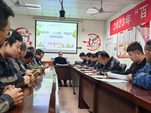 陜煤建設洗選煤運營公司檸條塔運營項目部：“奇思妙想，變廢為寶”垃圾分類舊物改造