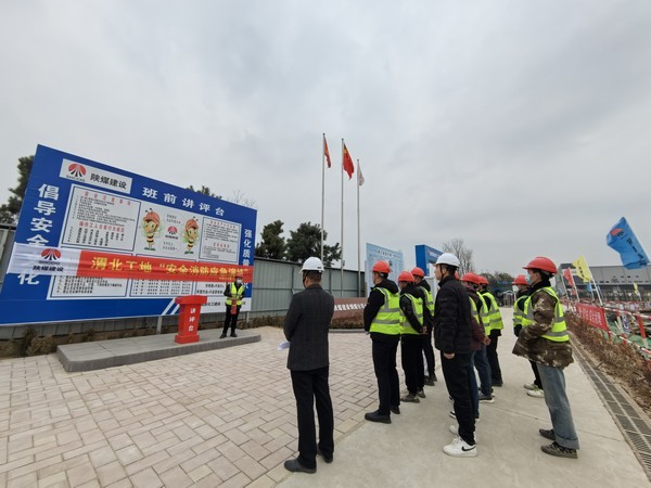 陜煤建設(shè)銅煤公司十五項目部：以“演練”提高全員安全消防素質(zhì) 助力百安目標達成