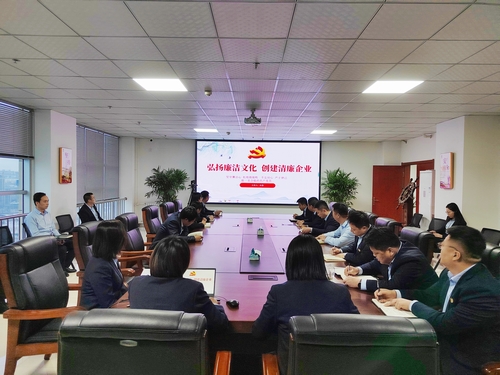 陜煤建設榆林公司：弘揚廉潔新風，助推企業(yè)發(fā)展