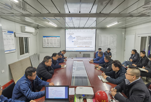 陜煤建設(shè)漢中分公司增強安全“五能力”筑牢安全生產(chǎn)防護(hù)網(wǎng)