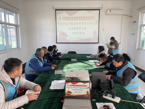 陜煤建設(shè)澄合分公司“兩步走”深入推行團員和青年主題教育