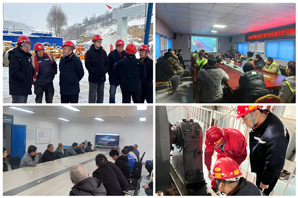 陜煤建設(shè)礦建三公司：守好安全關(guān)，開好“新年篇”