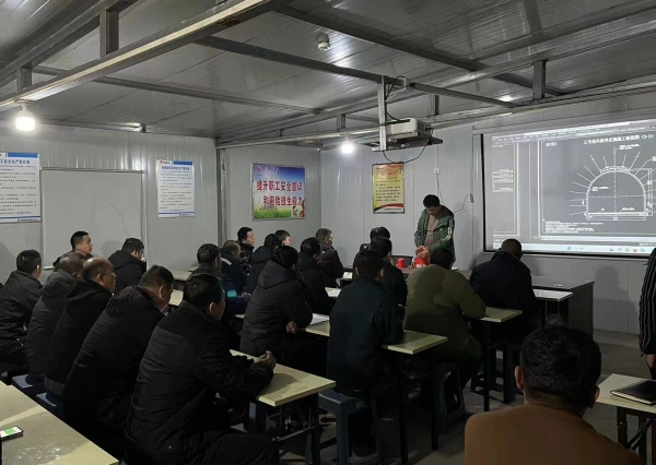 陜煤建設礦建三公司項目部抓實安全培訓 厚植合規(guī)管理沃土