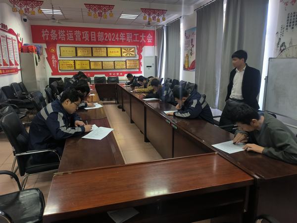 陜煤建設(shè)洗選煤運(yùn)營(yíng)公司：“充電蓄能”強(qiáng)化自身本領(lǐng) 專題培訓(xùn)挖掘未來之星