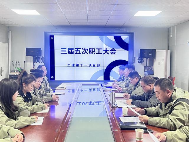 陜煤建設(shè)韓城分公司土建十一項(xiàng)目部：鉚足干勁，繪就大干快上“春耕圖”
