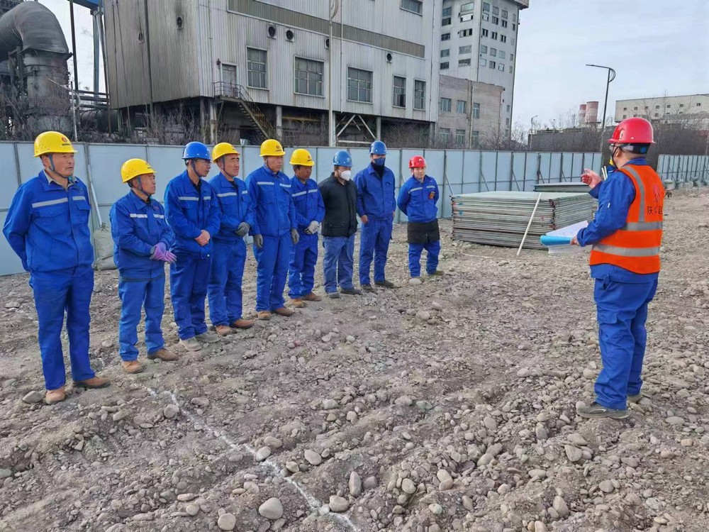 陜煤建設(shè)西北分公司：抓安全、查隱患、保發(fā)展