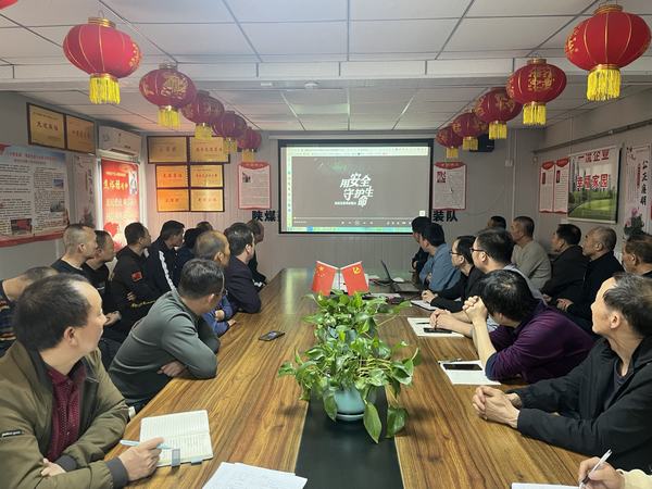 陜煤建設(shè)渭南分公司第二安裝項目部堅持“三個重點(diǎn)”發(fā)力 筑牢安全生產(chǎn)根基