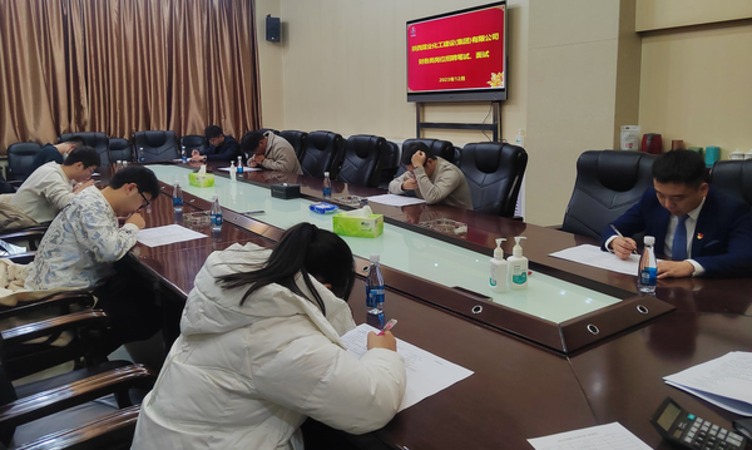 陜煤建設(shè)集團人才引進取得階段性成果