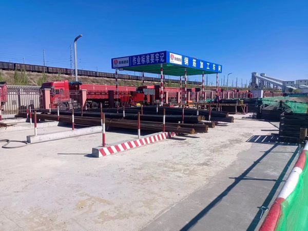 陜煤建設(shè)天工公司土建二部：推動標(biāo)準(zhǔn)化建設(shè)，引領(lǐng)高質(zhì)量發(fā)展