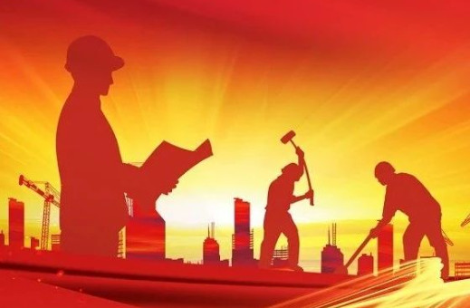 用“勞?！本衲T企業(yè)高質(zhì)量發(fā)展之魂