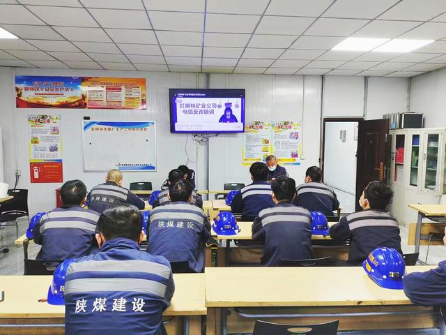 陜煤建設(shè)洗選煤運(yùn)營公司紅柳林洗煤廠項目部：強(qiáng)化“三個突出”打好五一期間安全生產(chǎn)“組合拳”