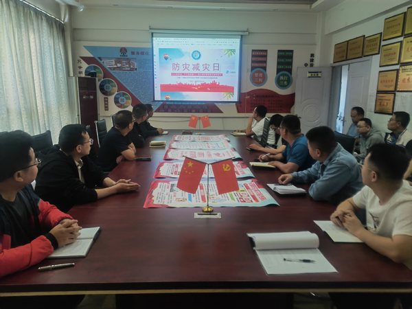 陜煤建設(shè)路橋分公司靖神鐵路項目部開展“5·12”全國防災(zāi)減災(zāi)日宣傳活動