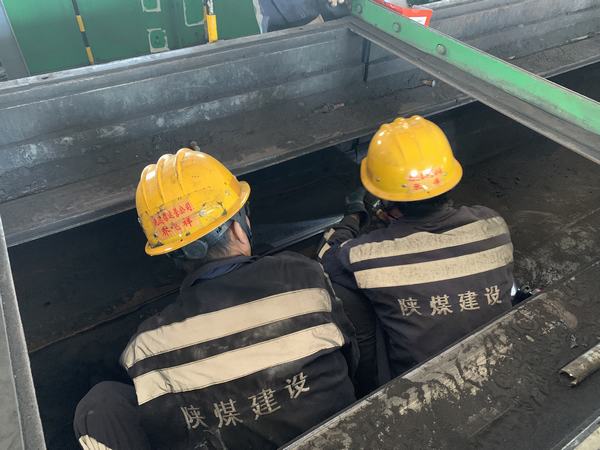 陜煤建設(shè)洗選煤運營公司神渭首端運營項目部：停機不“停工”，全面推進安全生產(chǎn)標(biāo)準(zhǔn)化工作