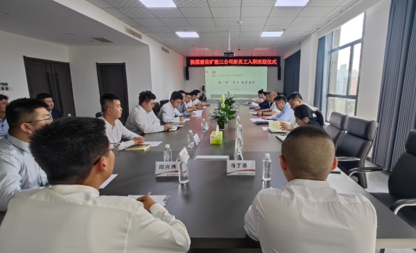 陜煤建設礦建三公司：夏意盎然“再啟航”