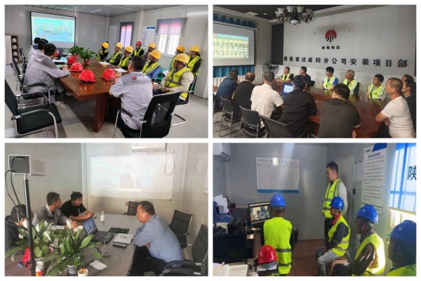 陜煤建設(shè)咸陽分公司各項目部：筑牢安全防線，共筑美好未來