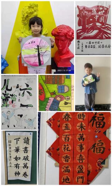 陜煤建設(shè)西北分公司：小小藝術(shù)家們的才藝展示