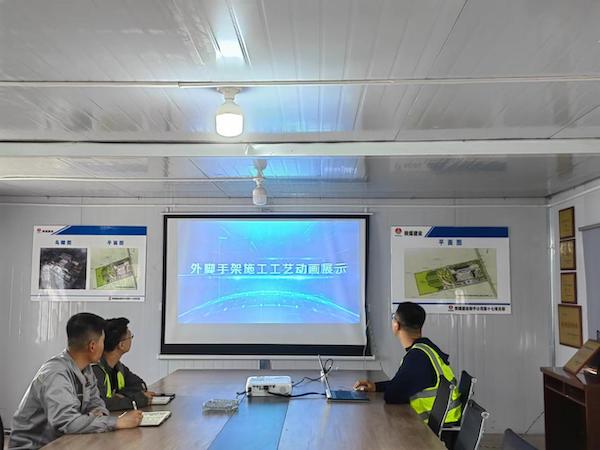 陜煤建設(shè)綠宇公司：筑夢未來 攜手并進