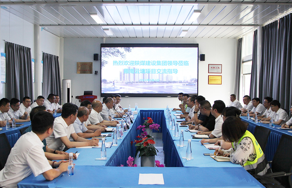 觀摩對標取經(jīng)驗  交流學習促發(fā)展