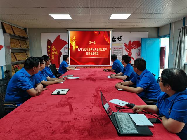 陜煤建設韓城分公司土建九項目部：“青”心“青”力，青安崗員護航安全生產(chǎn)