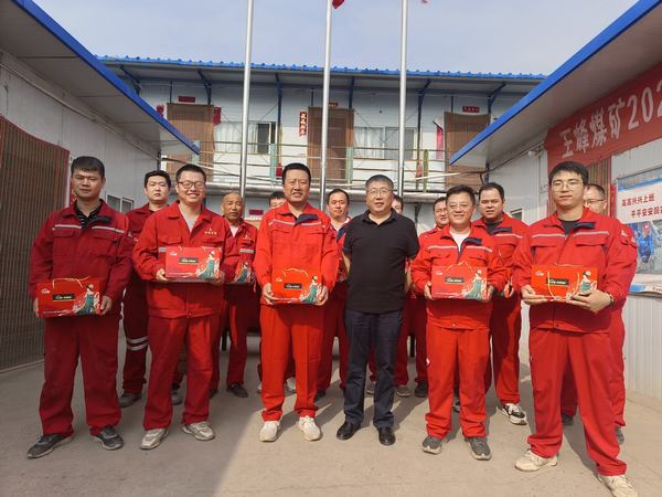 陜煤建設礦建二公司：只爭朝夕謀發(fā)展 一心為“工”增福祉