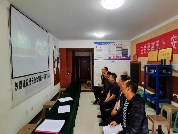 陜煤建設(shè)澄合分公司第一安裝項(xiàng)目部多措并舉力促“安全生產(chǎn)月”活動(dòng)取得實(shí)效