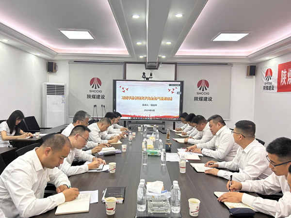 陜煤建設漢中分公司全方位營造安全生產(chǎn)文化氛圍