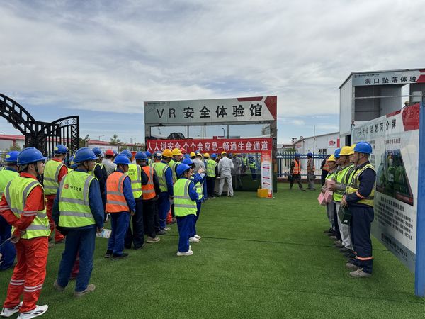 陜煤建設天工公司土建十七部：“安全體驗館”仿真體驗，發(fā)揮安全教育“大作用”